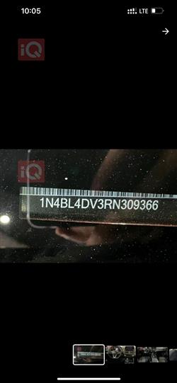 نيسان ألتيما